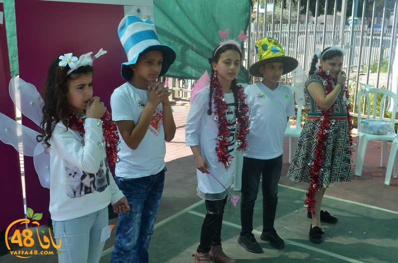 wahatelsalam3j (8).JPG